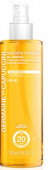 Germaine de Capuccini Oil Bronze Express Suntan Oil SPF20 Сухое масло для экспресс-загара SPF20 200 мл фотография