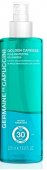 Germaine de Capuccini Blue Protective Oil & Water Bi-Phase Moisturising Sun Lotion SPF30 Защитный лосьон Blue Protective (бифаза) SPF 30 200 мл фотография