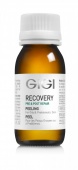 GIGI Recovery Peel for Oil Skin\Пилинг для жирной кожи 50 мл фотография